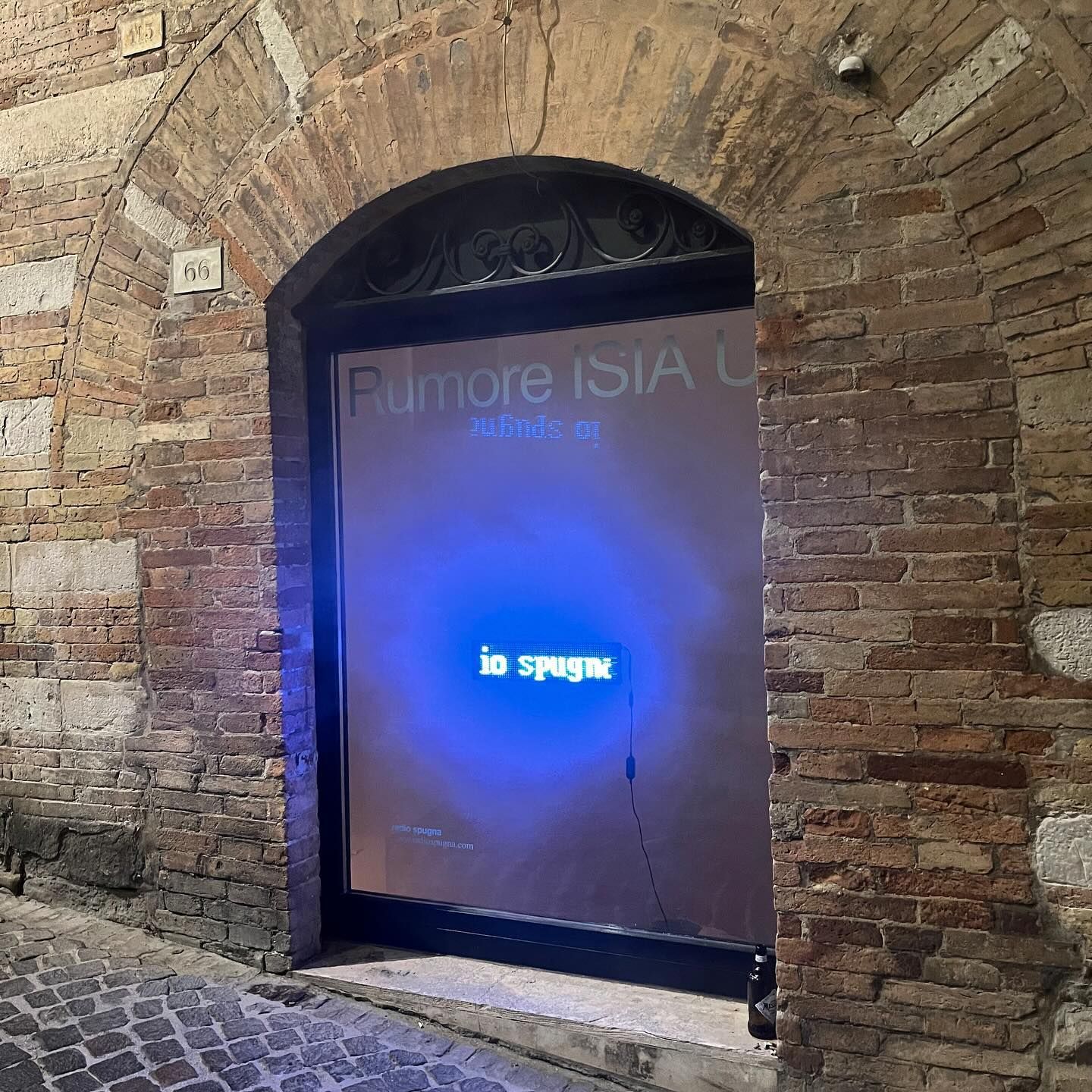 Lo spazio Rumore dell’ISIA di Urbino